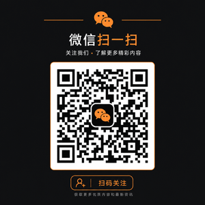 小马拉大车公众号二维码
